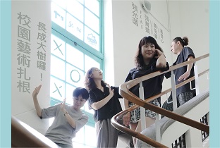 移動的廣波S6｜EP04_校園藝術札根長成大樹囉！