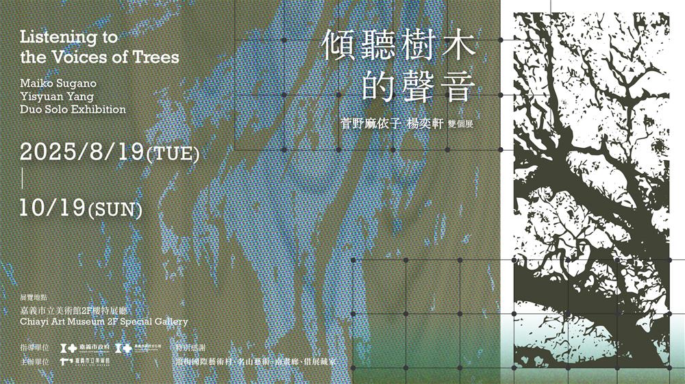 官網_673x378