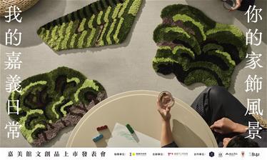 小圖