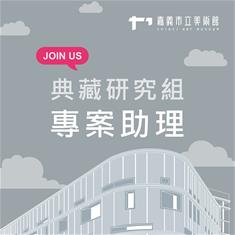 LINE_NOTE_250703_1